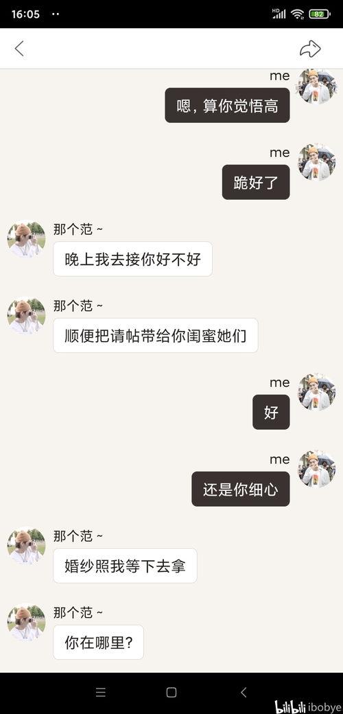 国产情侣在线91